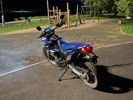 2021 Racer XVR, синий, 125000 рублей, вид 4
