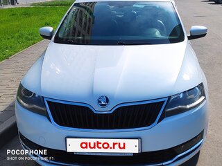 2017 Skoda Rapid I Рестайлинг, белый, 1200000 рублей, вид 1