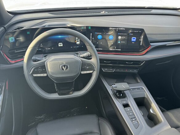 2025 Changan CS35 Max, белый, 2789900 рублей - вид 18