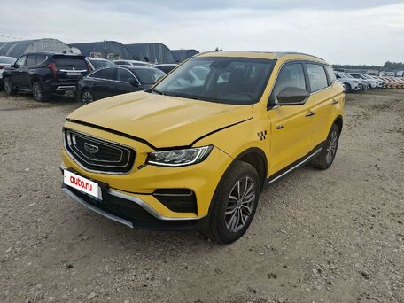 Geely Atlas Pro