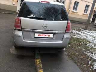 2006 Opel Zafira B, серебристый, 500000 рублей, вид 2