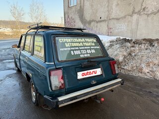 1986 Lada (ВАЗ) 2104 5-speed, зелёный, 104400 рублей, вид 3