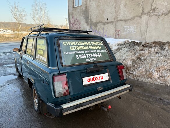 1986 Lada (ВАЗ) 2104 5-speed, зелёный, 104400 рублей - вид 2