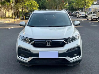 2021 Honda XR-V I Рестайлинг, белый, 1130000 рублей, вид 2
