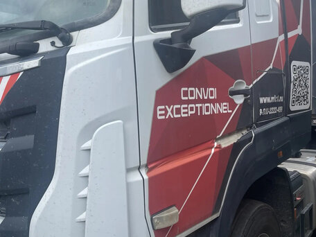 2023 Dongfeng Vasol HV8, белый, 5150000 рублей, вид 5