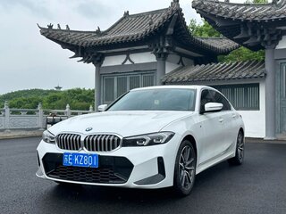 2023 BMW 3 серии Long 320Li VII (G2x) Рестайлинг, белый, 3187000 рублей, вид 1
