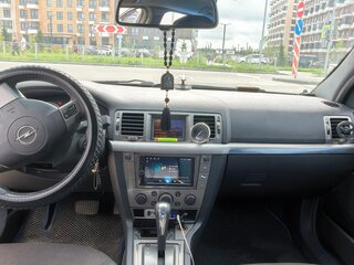 2007 Opel Vectra C Рестайлинг, синий, 750000 рублей, вид 5