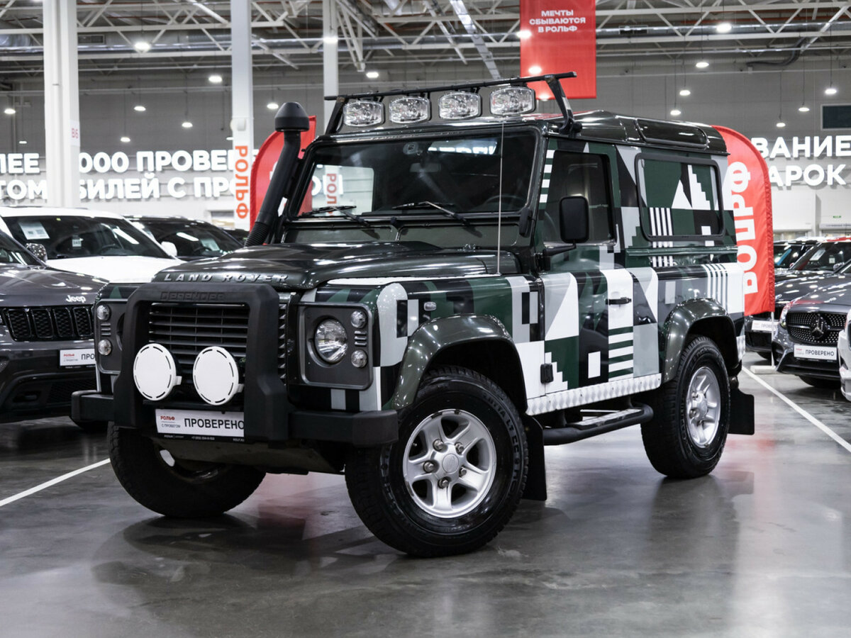 Открыть фотографии: Land Rover Defender I Рестайлинг
