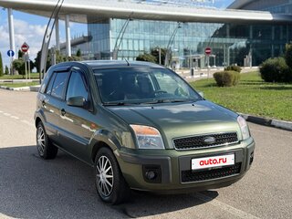 2007 Ford Fusion I Рестайлинг, серый, 425000 рублей, вид 3