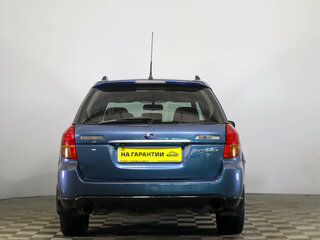 2005 Subaru Outback III, синий, 579000 рублей, вид 5