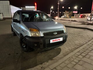 2006 Ford Fusion I Рестайлинг, голубой, 300000 рублей, вид 2