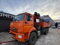 2022 КамАЗ 43118, оранжевый, 7000000 рублей