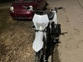 2024 Motoland APEX125, белый, 45000 рублей