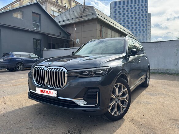 2020 BMW X7 40i I (G07), серый, 5499000 рублей