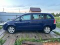 2013 Opel Zafira B Рестайлинг, синий, 980000 рублей - вид 9