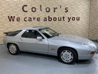 1988 Porsche 928, серебристый, 6450000 рублей, вид 2