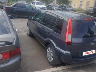 2012 Ford Fusion I Рестайлинг, серый, 650000 рублей, вид 2