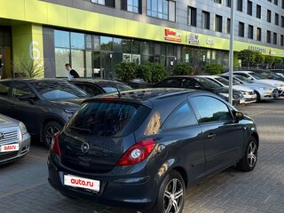 2007 Opel Corsa D, серый, 399999 рублей, вид 5