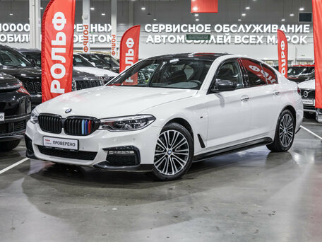 BMW 5 серии VII (G30/G31/G38)