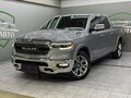 2022 Ram 1500 Crew Cab V, серебристый, 7450000 рублей - вид 2