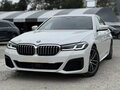 2022 BMW 5 серии 520i VII (G30/G31/G38) Рестайлинг, белый, 5600000 рублей - вид 1