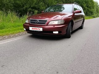 2000 Opel Omega B Рестайлинг, пурпурный, 430000 рублей, вид 2