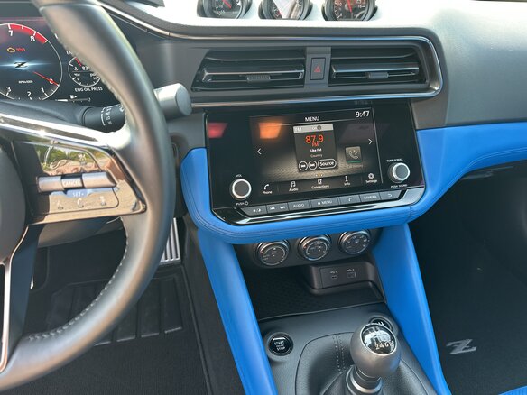 2023 Nissan Z, серый, 6970000 рублей - вид 14