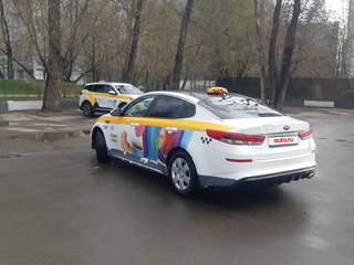 2019 Kia Optima IV Рестайлинг, белый, 930000 рублей, вид 5