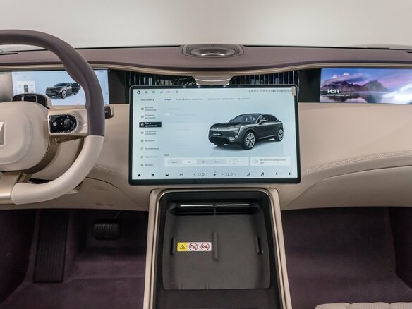 2025 Avatr 11 116 kWh I, чёрный - вид 19