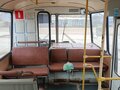 2017 ПАЗ 3205, белый, 680000 рублей - вид 3