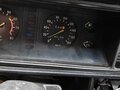 1997 Lada (ВАЗ) 2107, белый, 150000 рублей - вид 8