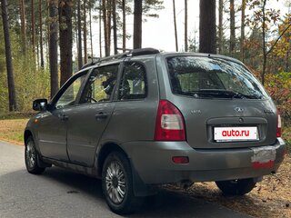 2010 Lada (ВАЗ) Kalina I, серый, 195000 рублей, вид 3