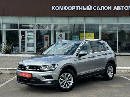 Volkswagen Tiguan II