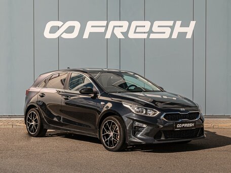 Kia Ceed III