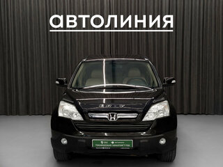 2008 Honda CR-V III, коричневый, 1249000 рублей, вид 1