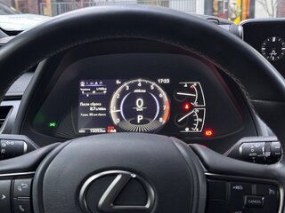 2021 Lexus UX 200 I, белый, 3900000 рублей, вид 5
