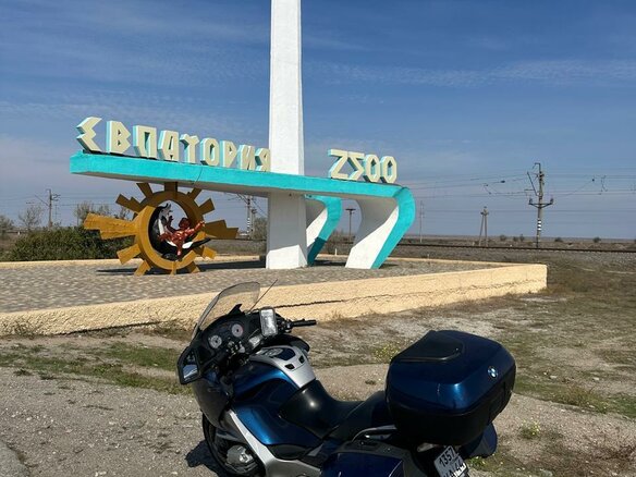2010 BMW R 1200 RT, синий, 710000 рублей - вид 3