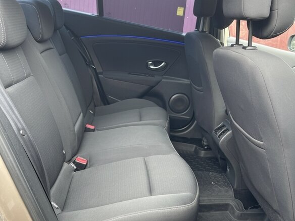 2011 Renault Fluence I, бежевый, 429000 рублей - вид 29