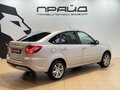 2024 Lada (ВАЗ) Granta I Рестайлинг, серый - вид 1