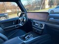 2022 Mercedes-Benz G-Класс AMG 63 AMG II (W463), золотистый, 21900000 рублей - вид 9