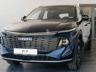 2026 Haval F7 II, синий, 2999000 рублей, вид 1