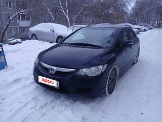 2010 Honda Civic VIII Рестайлинг, синий, 650000 рублей, вид 5