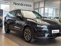 2025 Lynk & Co 09 MHEV, чёрный, 6190000 рублей - вид 2