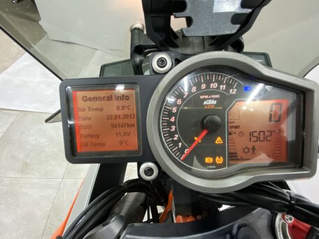 2016 KTM 1290 Super Duke GT, серый, 849000 рублей, вид 5