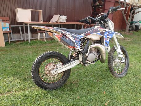 2024 Koshine XN85, синий, 150000 рублей, вид 2