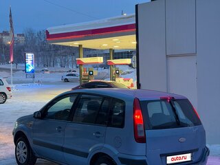 2008 Ford Fusion I Рестайлинг, серый, 355000 рублей, вид 5