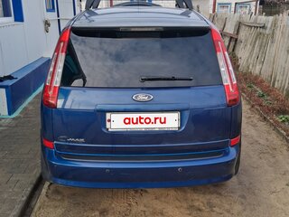 2008 Ford C-MAX I Рестайлинг, синий, 650000 рублей, вид 2