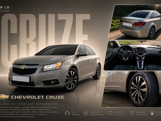 2012 Chevrolet Cruze I, бежевый, 635635 рублей, вид 2