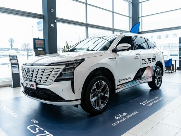 2025 Changan CS75 Plus IV, белый, 4339900 рублей