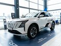 2025 Changan CS75 Plus IV, белый, 4339900 рублей